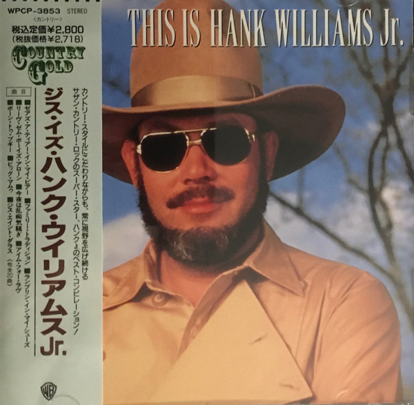 Hank Williams, Jr.